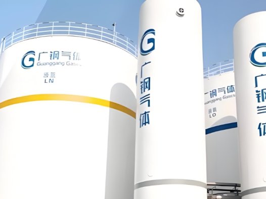 广钢气体股价单日涨 5.43% 融资净买入超 1500 万 基本面夯实市场信心