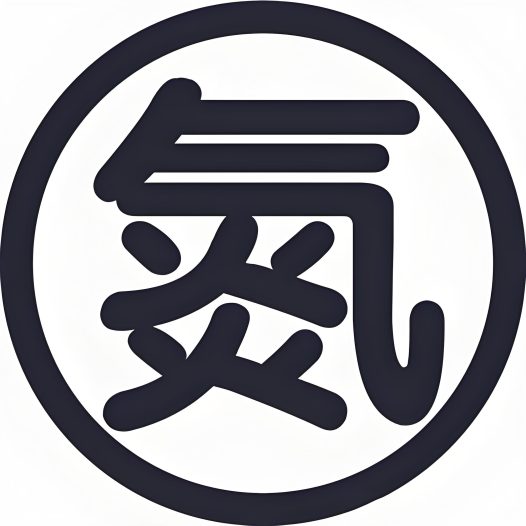 无所不在的“空气管家”——氮气的作用与用途全解读