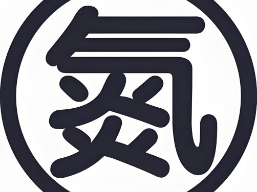 无所不在的“空气管家”——氮气的作用与用途全解读