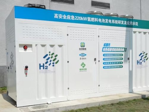 UK Power Networks 开发氢燃料电池备用系统 保障英国农村可靠供电
