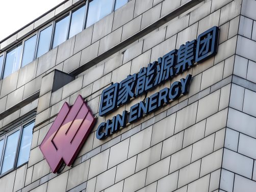 燃煤锅炉的“燃料革命”:50%绿氢掺烧如何改写煤电减碳逻辑