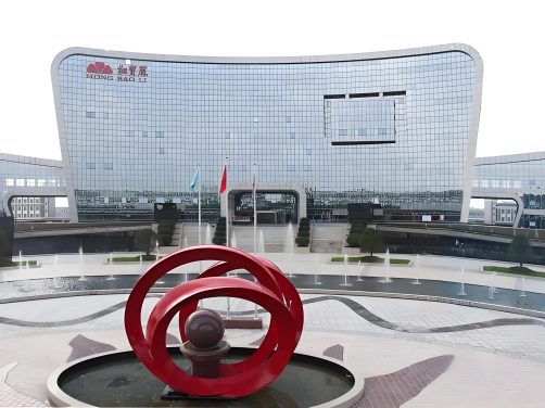 红宝丽16万吨环氧丙烷技改进入试生产冲刺期