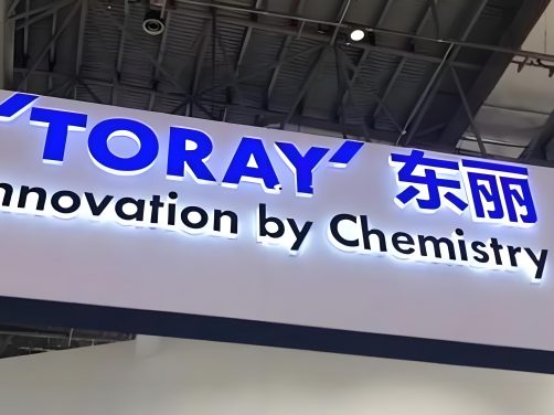 东丽在印度首建自有PPS产线，全球特种工程塑料赛道迎来扩产潮
