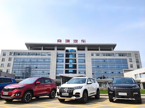 奇瑞一项新专利,让旧覆盖件变身新车“外衣”