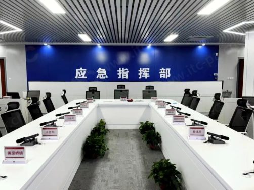 一张“天价悬赏令”背后的高压:宁夏启动安全生产“全民监督”模式