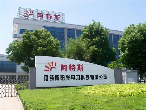 阿特斯风光制氢氨一体化项目落子乌拉特中旗