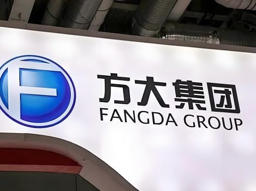 一家老牌炭素企业的”破界”实验:方大炭素的新能源材料棋局