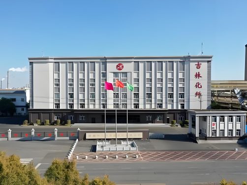 吉林化纤4000吨专供产线投运,8.7万吨产能锚定全球首位