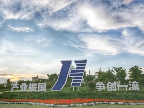 副产氯化氢的“闭环”之路:巨化股份1.06亿二氯丙醇项目环评进入冲刺阶段