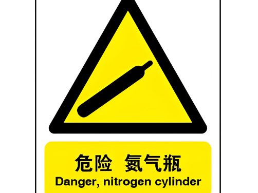 氩气真的“惰性”吗?——从“惰性气体”到“稀有气体”的命名争议