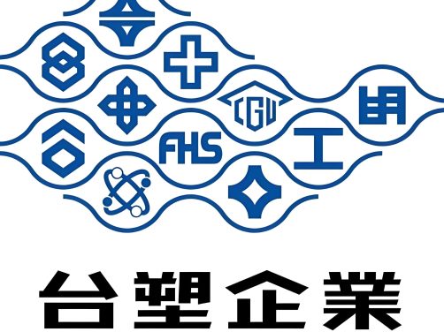 台塑石化烯烃装置全面复产，亚洲烯烃及塑料原料格局生变
