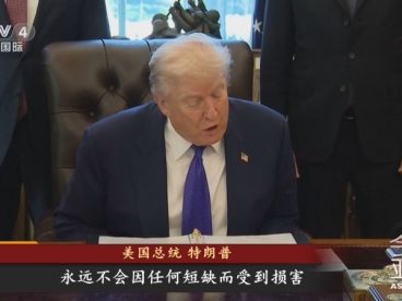 美国首次将锂纳入国防储备,五年1.62万吨的战略逻辑