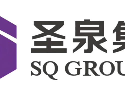 圣泉集团7月13日起上调PPO系列价格15%～20%