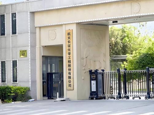 一场历时7天的”大考”,航天工程8.0MPa高压电解槽通关记