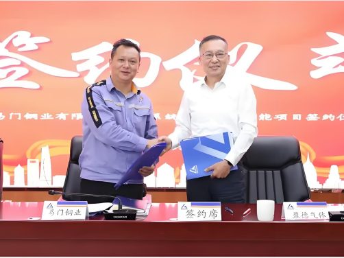 盈德工程2套7500方VPSA制氧装置签约易门铜业