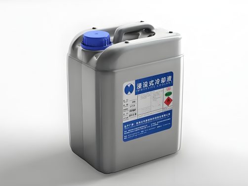 中科氟源雅安冷却液项目进入环评公示阶段