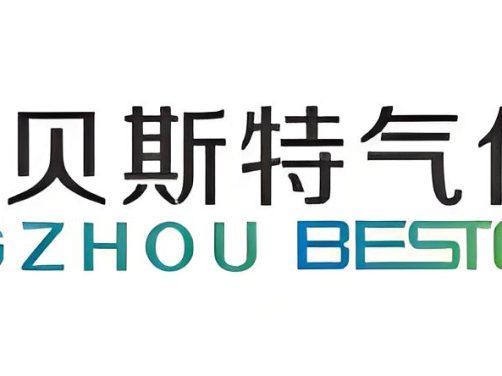 从1979年走到2026年,一家老牌气体厂的“气体岛”转型实验