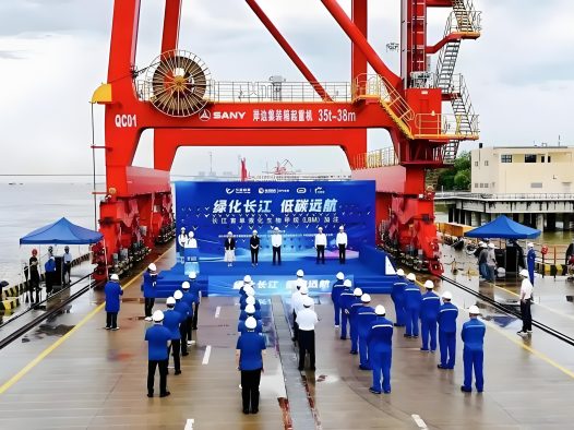 长江首单液化生物甲烷加注完成，内河航运正式迈入“绿气时代”