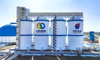 山东能源泰安分公司启动2026年工业气体集采，拟寻三家优质供应商入围