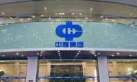 中煤杨家坪项目部启动8月气体检测报警仪采购，持续筑牢矿区安全防线