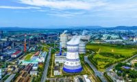 新钢股份推进工业气体节能改造,建安施工项目公开招标启动