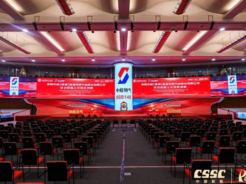 中船派瑞特气公布甲基磺酰氟合成新专利，绿色工艺破解氟化钙资源化难题
