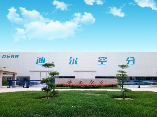 提前锁定气源!迪尔空分印尼气体岛项目后备系统成功出氧