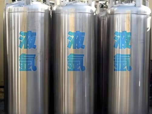 液氩价格同比翻倍!国际气体巨头加速抢滩全球半导体市场