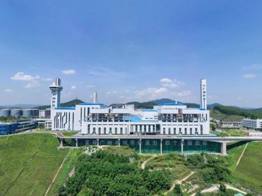 广州环境集团启动2026-2027年度工业气体采购，环保领域气体需求持续释放