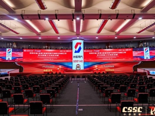 中船派瑞特气公布甲基磺酰氟合成新专利，绿色工艺破解氟化钙资源化难题