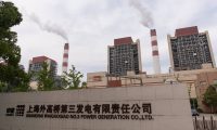 上海外高桥电厂发布年度工业气体采购大单,涵盖多类高纯及特种气体