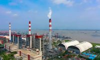 上海外高桥电厂启动2026-2027年度工业气体采购,多品类高纯气体需求释放
