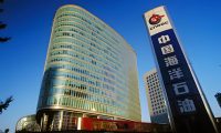 海油工程青岛公司启动瓶装工业气体年度供货采购,海洋油气装备供应链再升级
