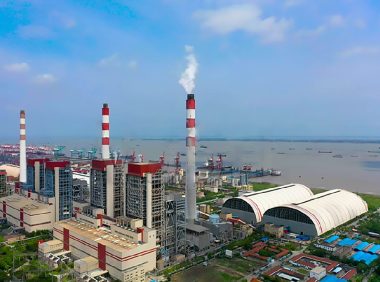 上海外高桥电厂启动2026-2027年度工业气体采购,多品类高纯气体需求释放