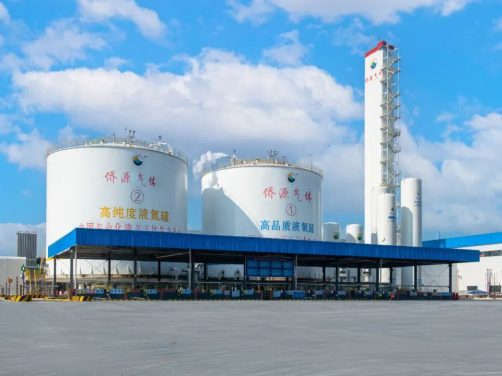 斥资2.5亿元！侨源气体4万等级空分扩建项目顺利通过竣工验收