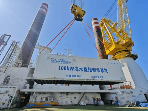 破局海水制氢瓶颈：新型协同联产装置问世，解锁海洋战略元素新价值