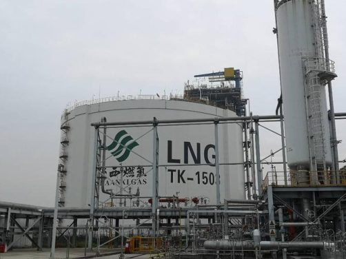 年营收超32亿！陕西液化天然气投资发展有限公司加速数字化与安全升级