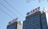 中国电建发布白马电站运维气体采购公告,逾三千瓶工业气体寻源