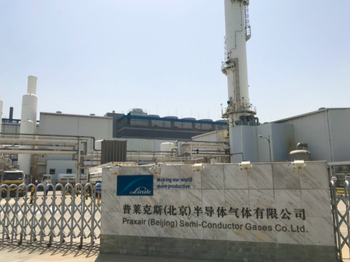 深耕医疗与特种气体市场,林德旗下北京普莱克斯近期连中多标
