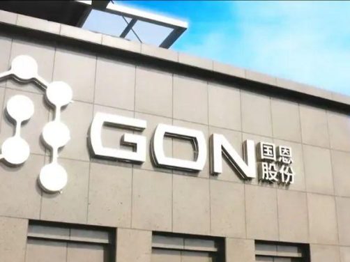 国恩股份15亿落子电子特气,并购中氟能抢占半导体与电力材料高地