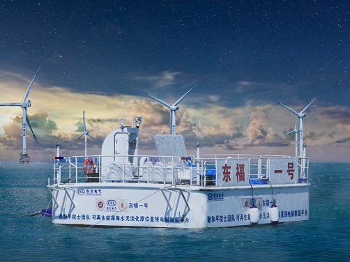 深远海绿氢破局：全球首座半潜式风电制氢平台“申海氢能1号”顺利下水