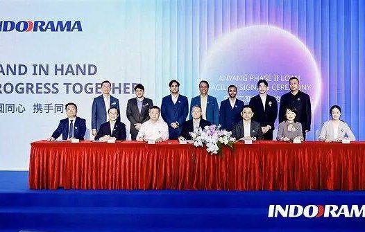 资本聚焦气体与能源赛道：印多拉玛气体获24亿融资，LNG及备用电源产能加速扩张